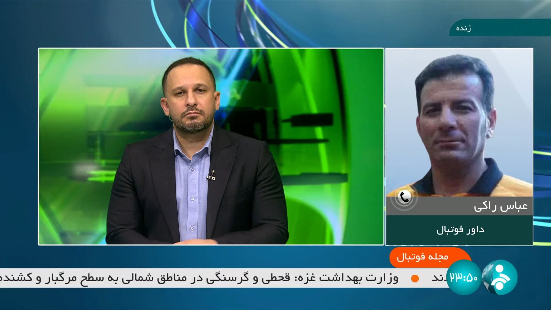مجله فوتبال/ عباس راکی: دلیل محرومیت ۶ ماهه من پرسش در مورد شفافیت مالی رییس هیات فوتبال خوزستان است