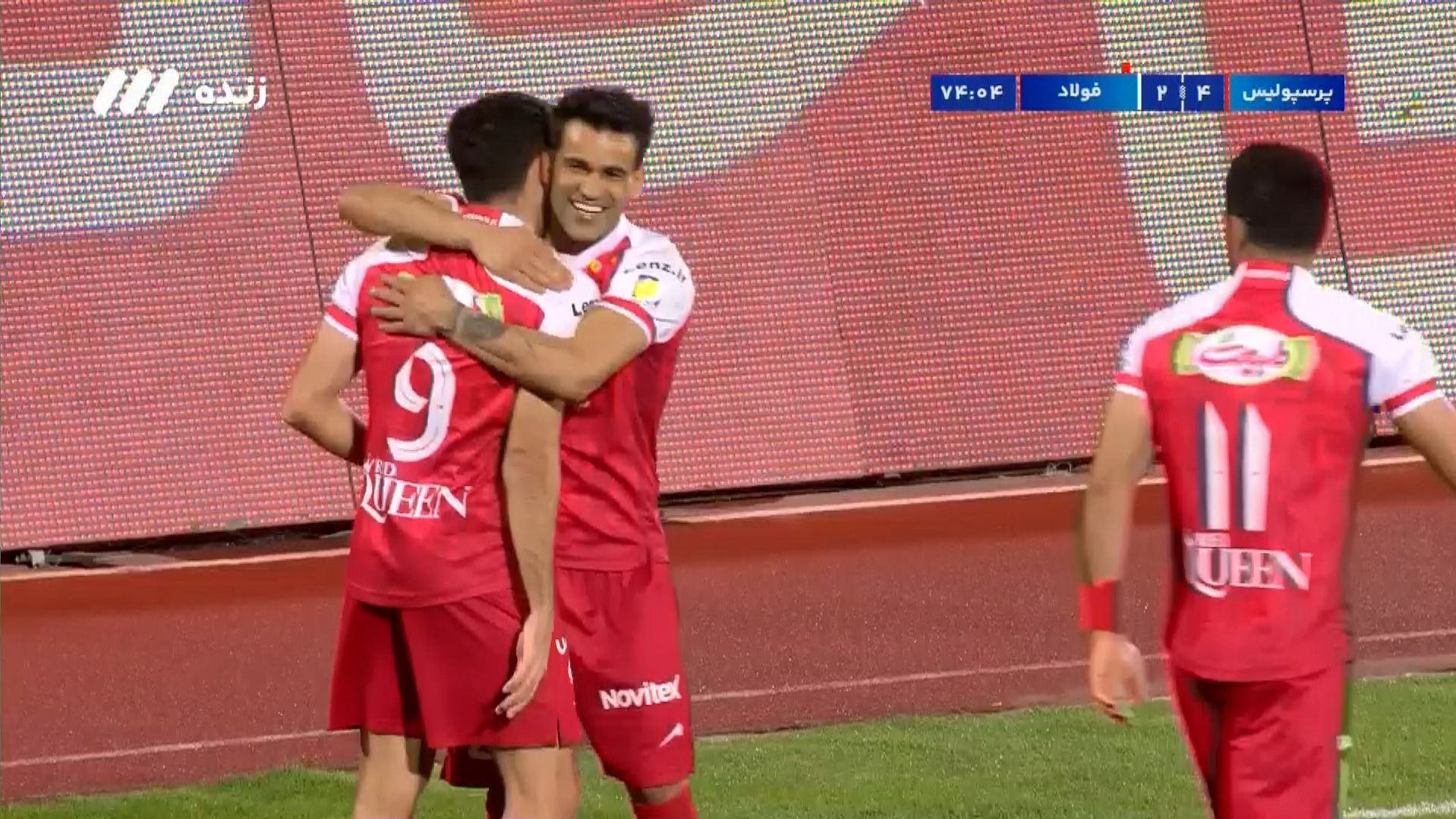 گل چهارم پرسپولیس به فولاد (گل زیبای مهدی ترابی)
