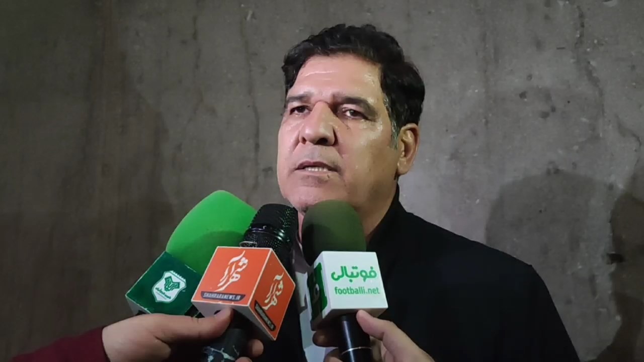 اختصاصی/ صحبت های رضا مهاجری سرمربی خیبر خرم آباد بعد از بازی مقابل خوشه طلایی