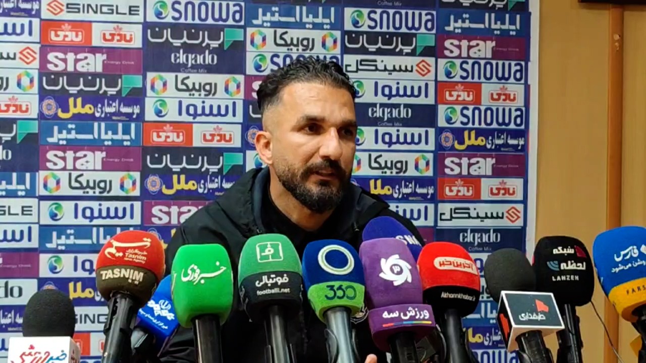 اختصاصی/ نشست خبری محمد نوری مربی ملوان: پرسپولیس بهترین تیم نیم فصل دوم است