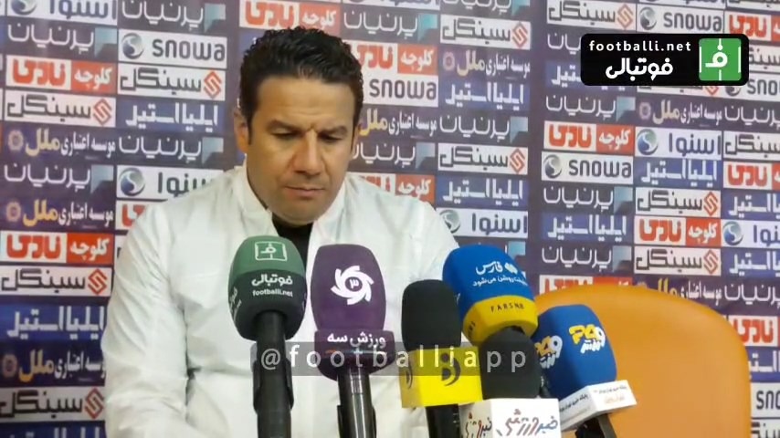 اختصاصی/ سرآسیایی: تماشاگر میزبان نباید پشت نیمکت ما باشند، فرقی نمیکند جنسیت آنها مذکر باشد یا مونث
