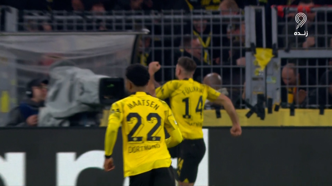 گل سوم دورتموند به اتلتیکو مادرید (فولکروگ)