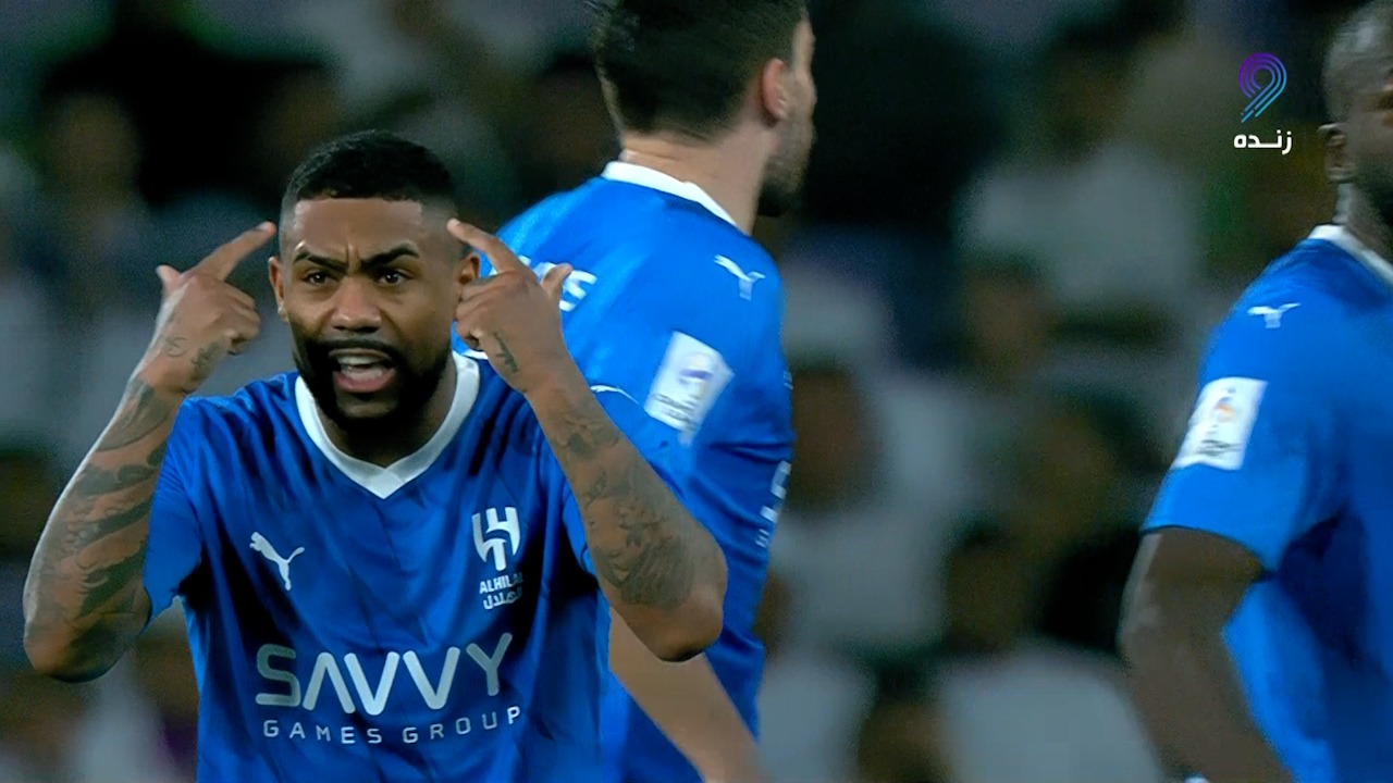 گل اول الهلال به العین (مالکوم)