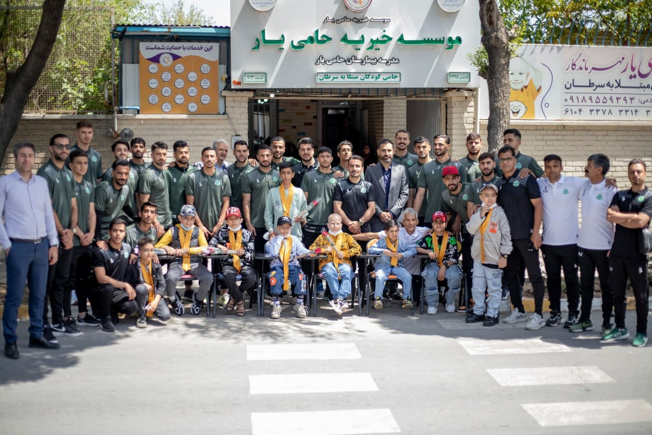 آلومینیومیها در کنار کودکان مبتلا به سرطان