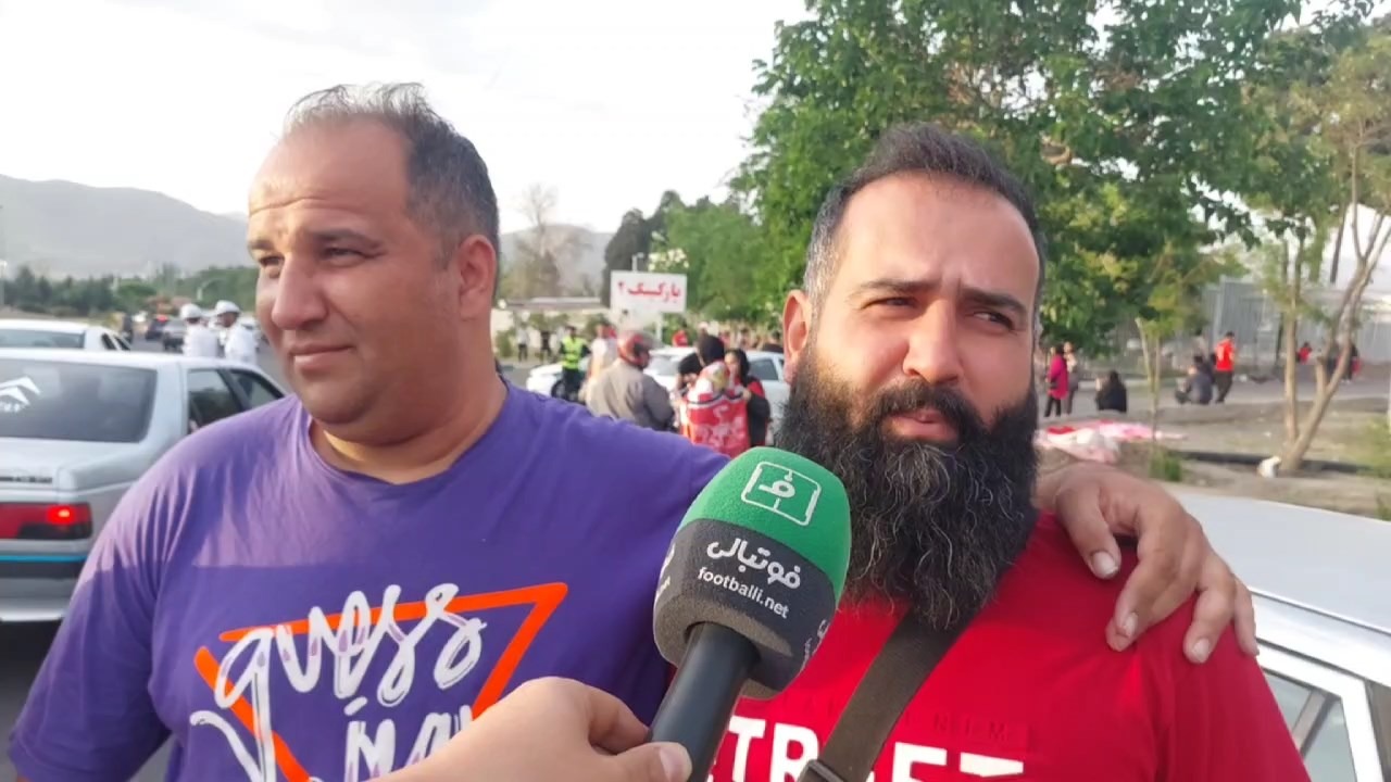 اختصاصی/ صحبتهای دو برادر طرفدار پرسپولیس قبل از بازی با سپاهان