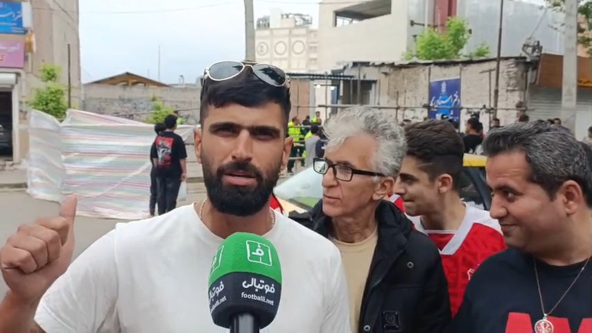 اختصاصی/ مصاحبه هواداران پرسپولیس پیش از تقابل با نساجی