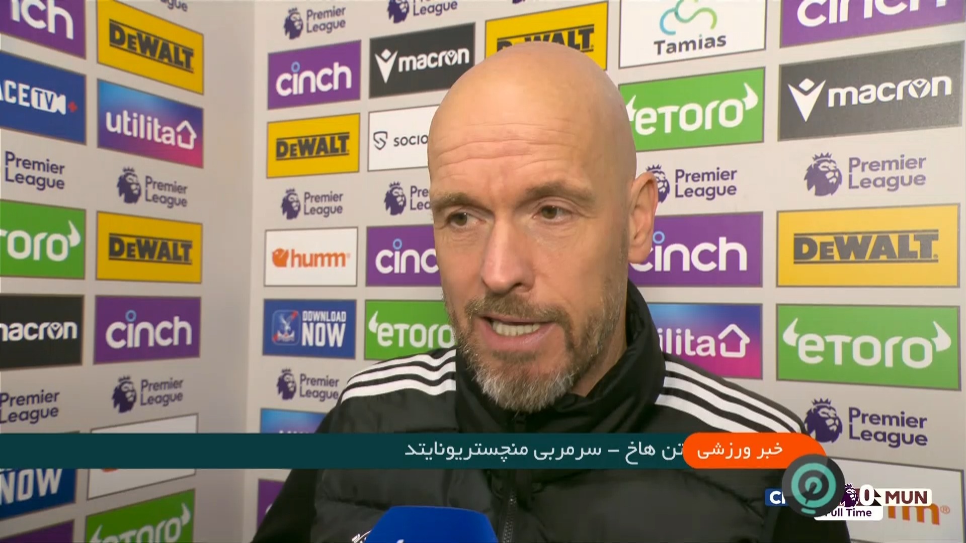 حواشی بازی کریستال پالاس 4-0 منچستریونایتد