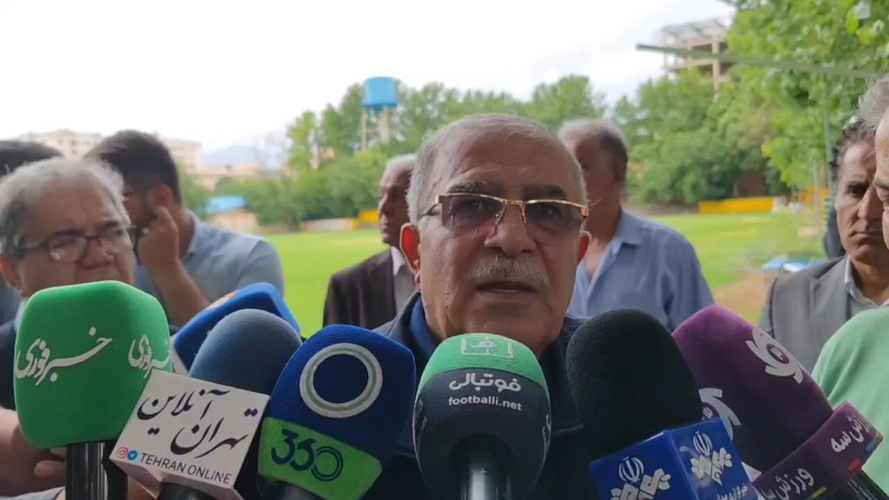 اختصاصی/ گفت و گو با حسن روشن در حاشیه مراسم دورهمی پیشکسوتان