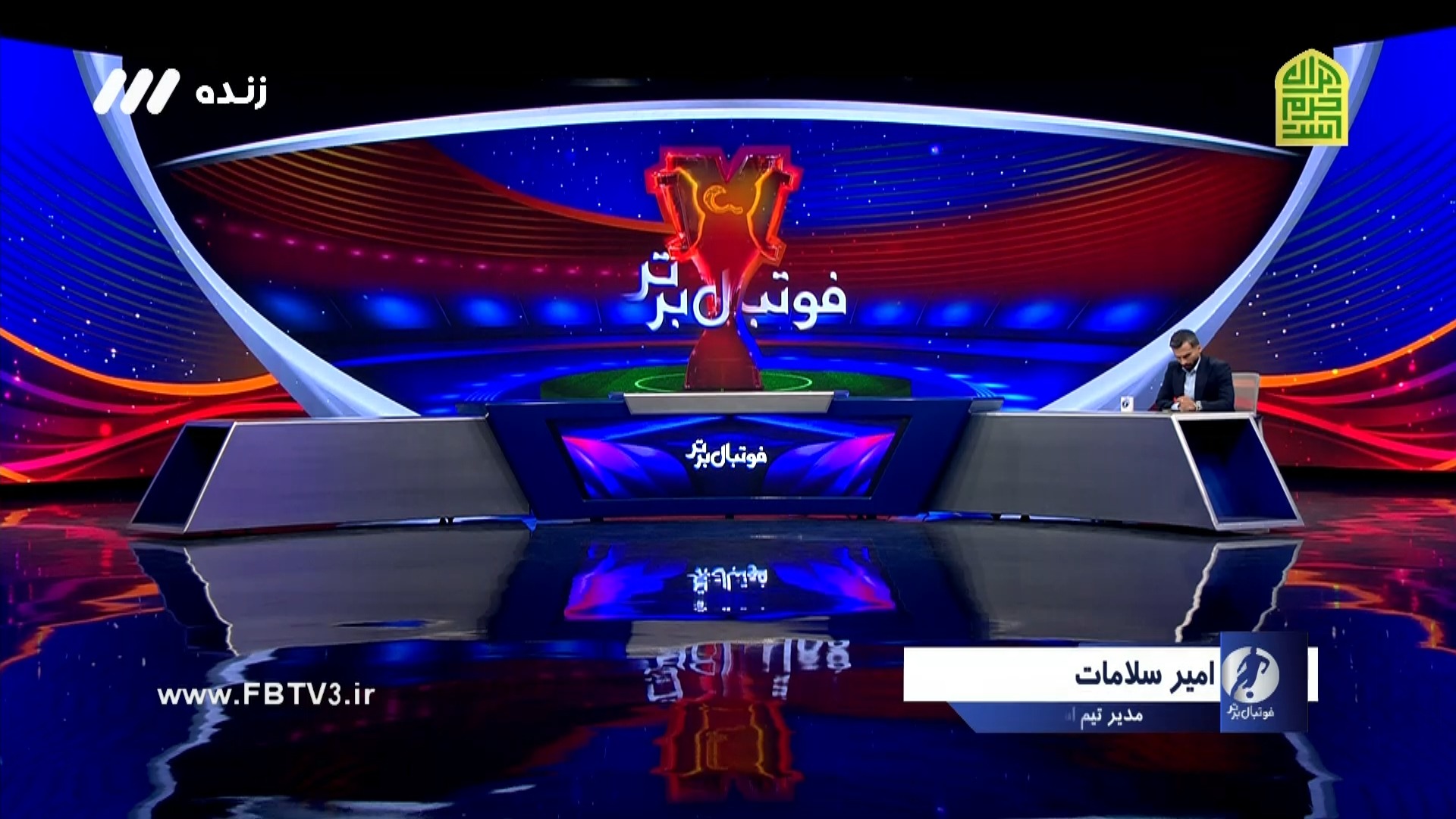 فوتبال برتر/ مناظره جنجالی درباره سه بر صفر شدن بازی فجر و استقلال ملاثانی در لیگ یک