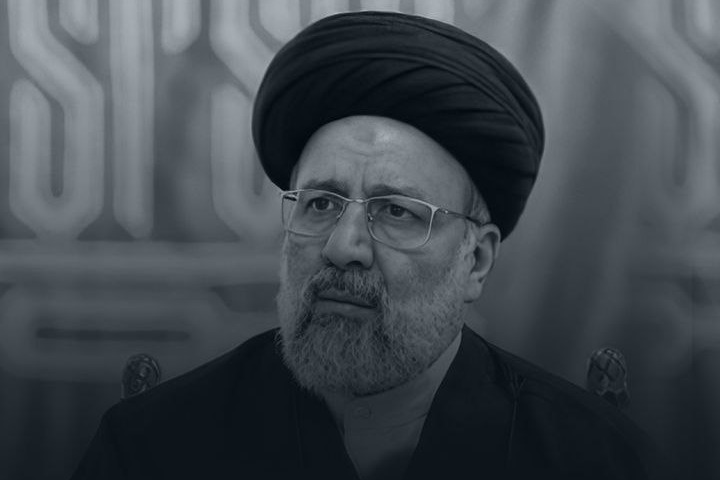 پیام تسلیت باشگاه سپاهان در پی شهادت رئیس جمهور و همراهان ایشان