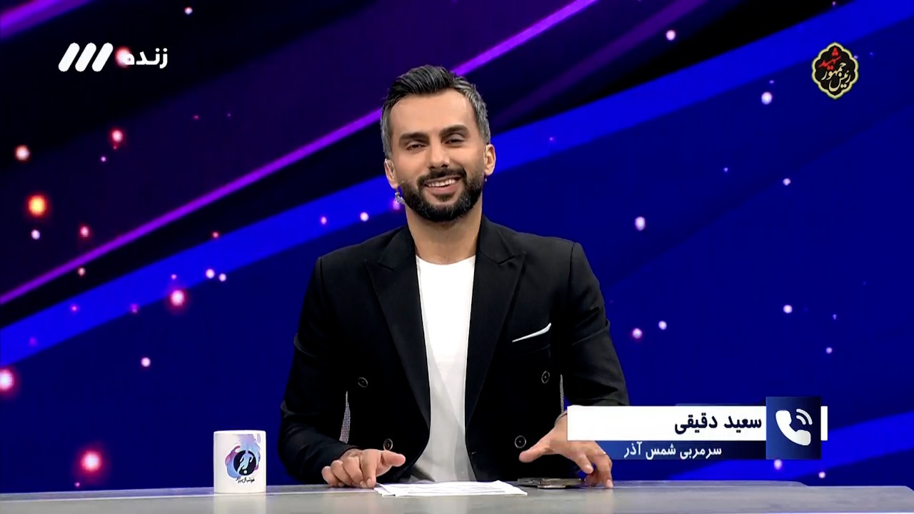 فوتبال برتر/ سعید دقیقی: استقلالی ها منتظر هستند که فردا به من بگویند خیلی مرد هستی!
