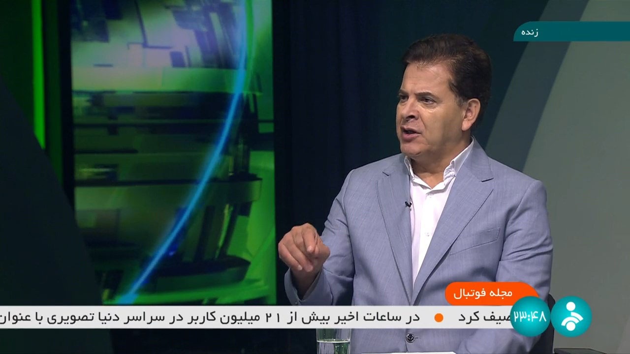مجله فوتبال/ صادق درودگر: در کنفرانس های مطبوعاتی حرفهای زننده ای زده می شود