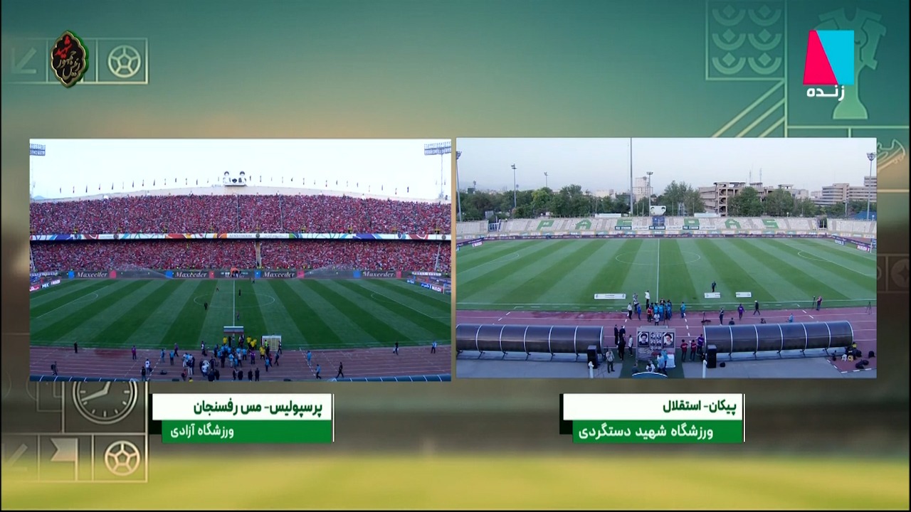 شبهای فوتبالی/ پرویز مظلومی: لطفا تصاویر ورزشگاه پاس قوامین را نشان ندهید/ هر جای دنیا این تصاویر را ببینند به ما میخندند!