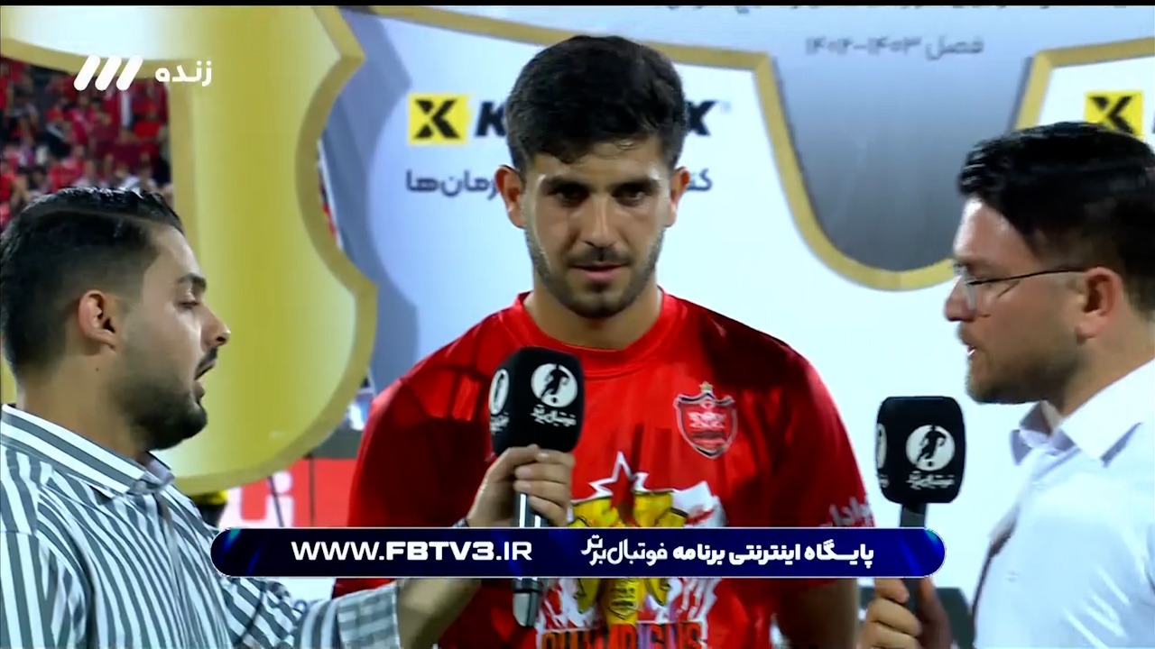 صحبت های محمد خدابنده‌لو پس از قهرمانی با پرسپولیس