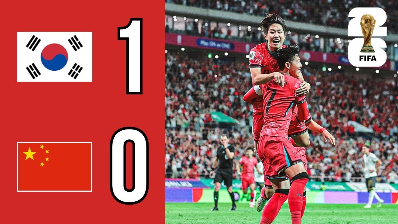 خلاصه بازی کره جنوبی 1-0 چین (مقدماتی جام جهانی 2026)
