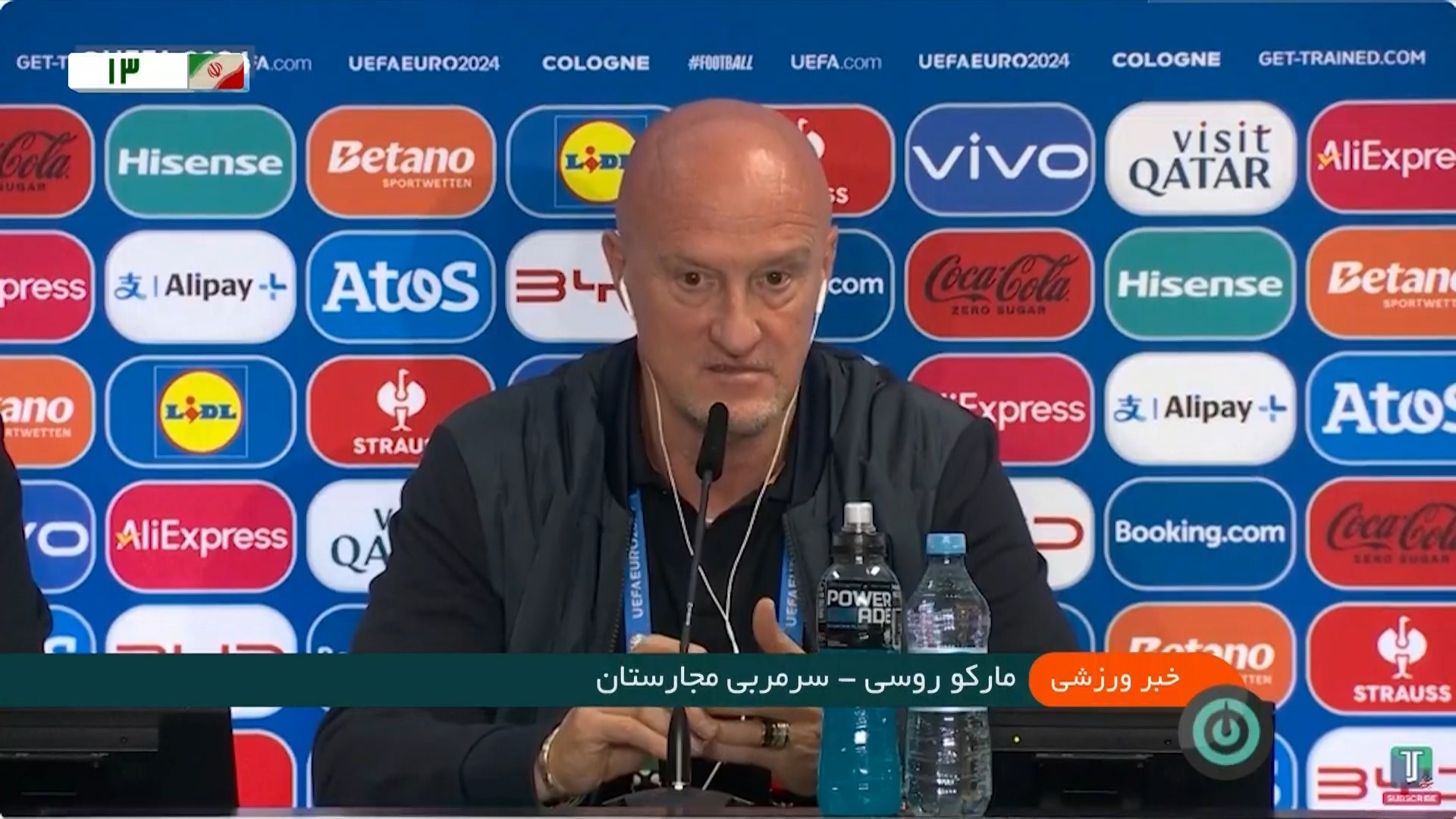 پیش بازی مجارستان و سوئیس، جنگ برای رتبه دوم گروه A یورو 2024