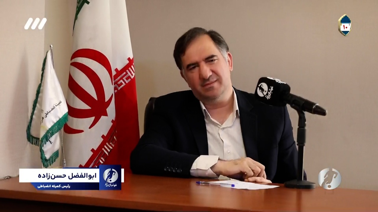 فوتبال برتر/ آخرین اخباز از پرونده فساد در باشگاه مس رفسنجان از زبان حسن زاده رئیس کمیته انضباطی