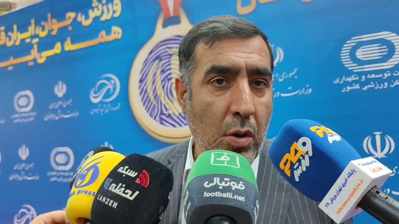 اختصاصی/ گفت و گوی خبرنگاران با علی جوادی مدیر کل ورزش و جوانان استان تهران