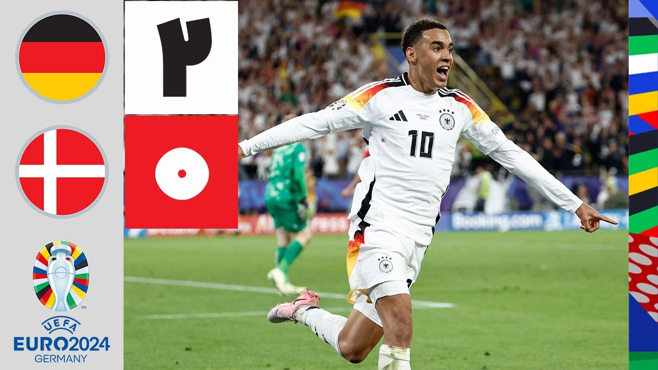 خلاصه بازی آلمان 2-0 دانمارک