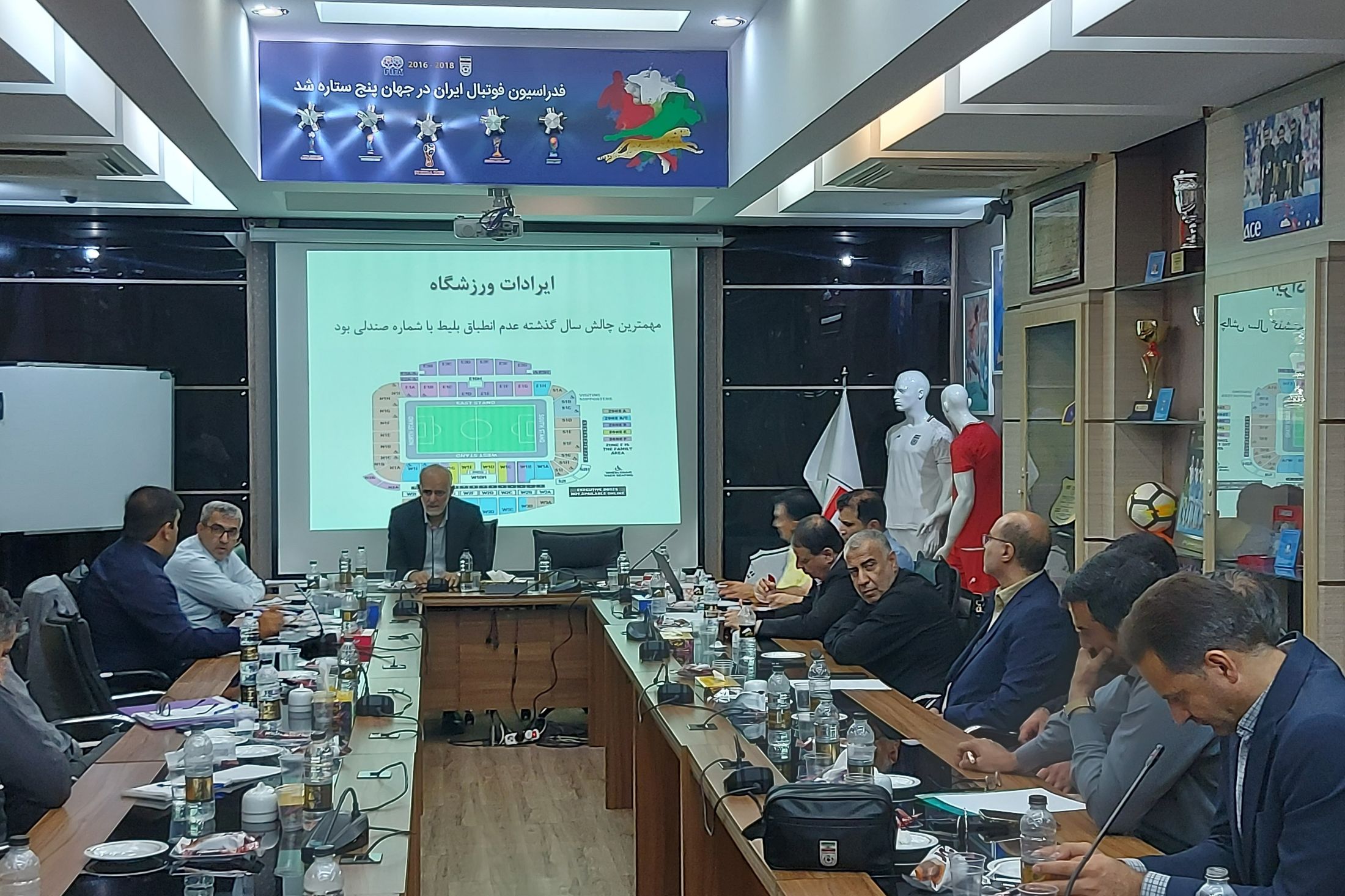 ادامه جلسات سناد استانداردسازی ورزشگاه‌ها با باشگاه های لیگ برتری