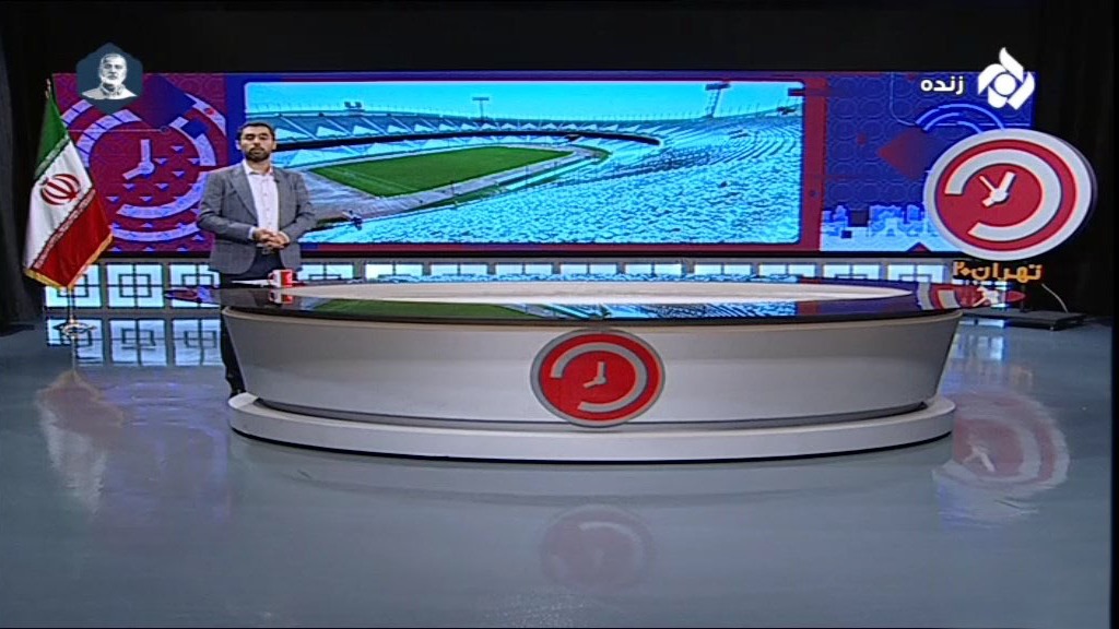 مجری تلویزیون: با این دست فرمون احتمالا بازیهای استقلال و پرسپولیس در حیاط مدارس تهران برگزار شود!