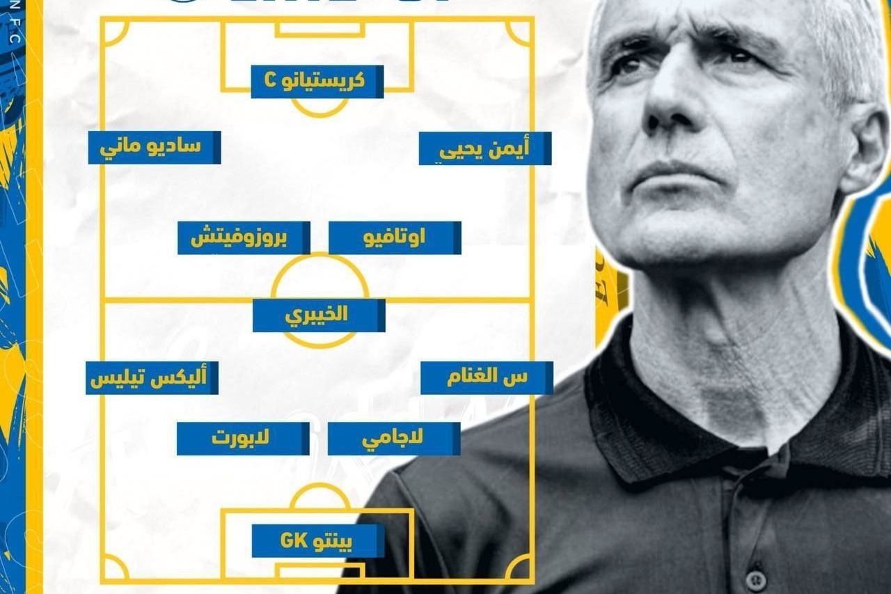ترکیب النصر و التعاون؛ رونالدو بازی می‌کند