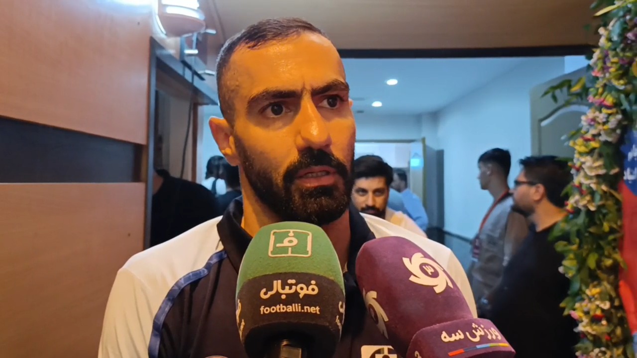 اختصاصی/ ربیع خواه: امسال هم پرسپولیس حرفهای زیادی برای گفتن دارد