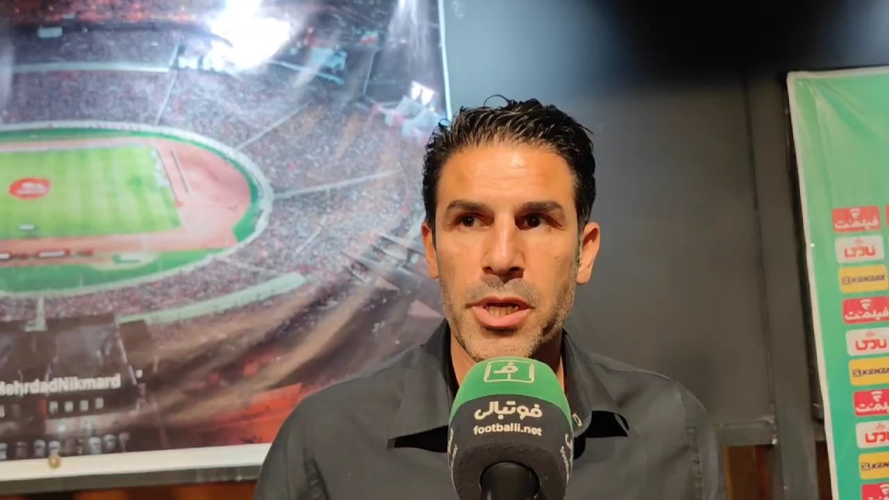 اختصاصی/ بخش دوم صحبت های حسین بادامکی معاون باشگاه پرسپولیس بعد از دیدار با تراکتور