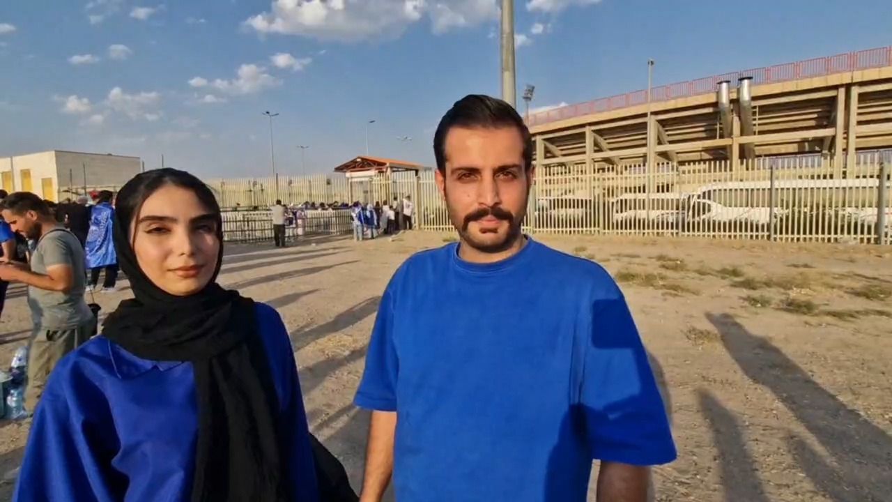 اختصاصی/ گفت و گو با زوج استقلالی که برای تماشای بازی مقابل ملوان از کرج به قزوین سفر کردند