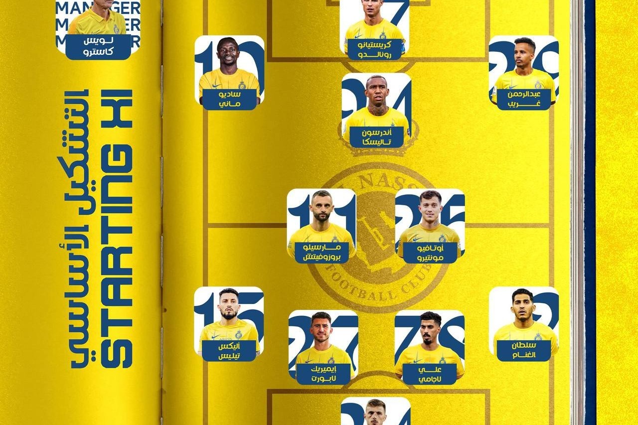 ترکیب النصر مقابل الفیحا؛ رونالدو به دنبال برد