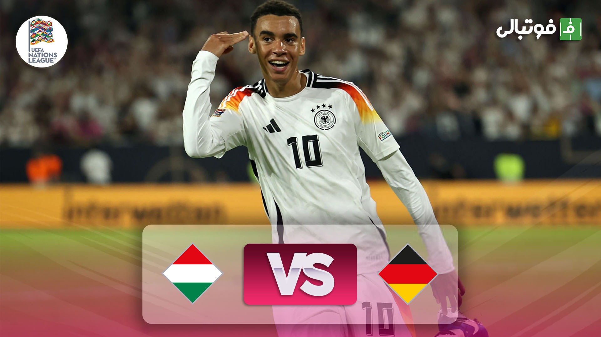 خلاصه بازی آلمان 5-0 مجارستان