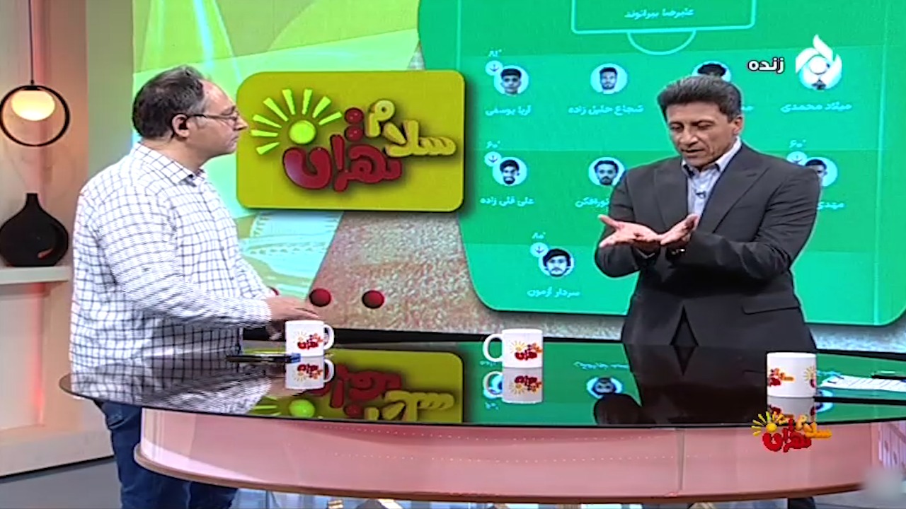 سلام تهران/ صمد مرفاوی: بهترین شرایط را برای کیروش فراهم کردیم ولی برای مربی ایرانی نه
