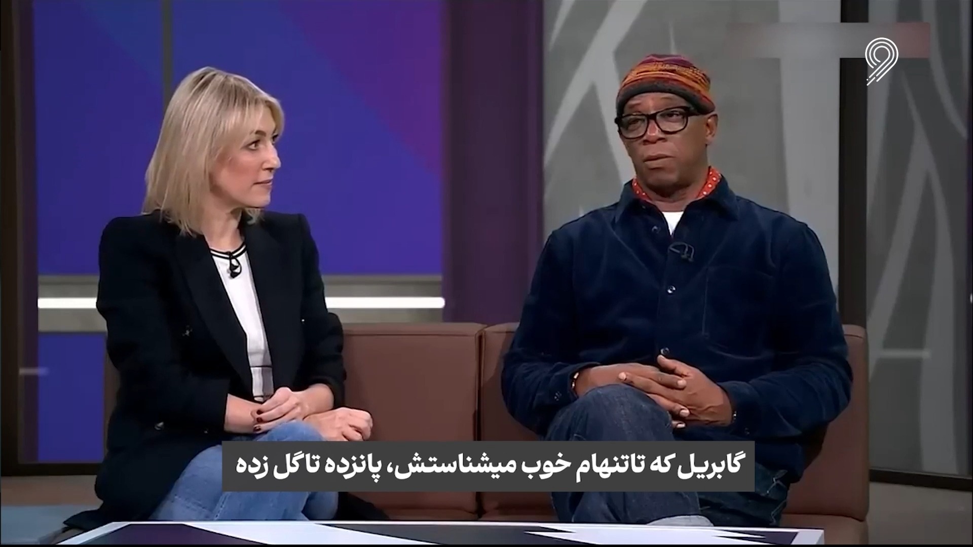 فوتبال 120/ دیواری که در ثانیه آخر فرو ریخت: جدال جذاب منچسترسیتی 1-1 آرسنال