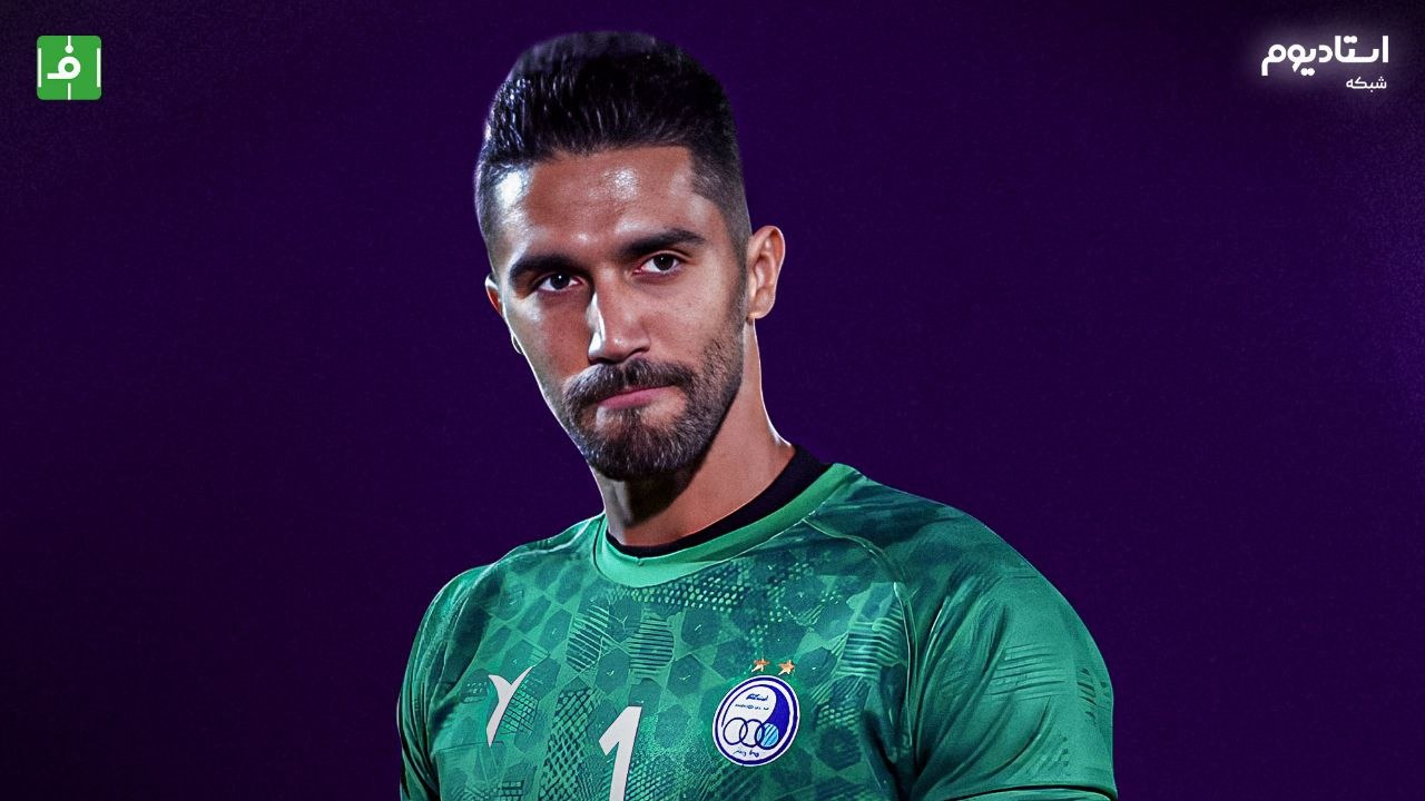 خلاصه بازی السد 2-0 استقلال (با گزارش اختصاصی)