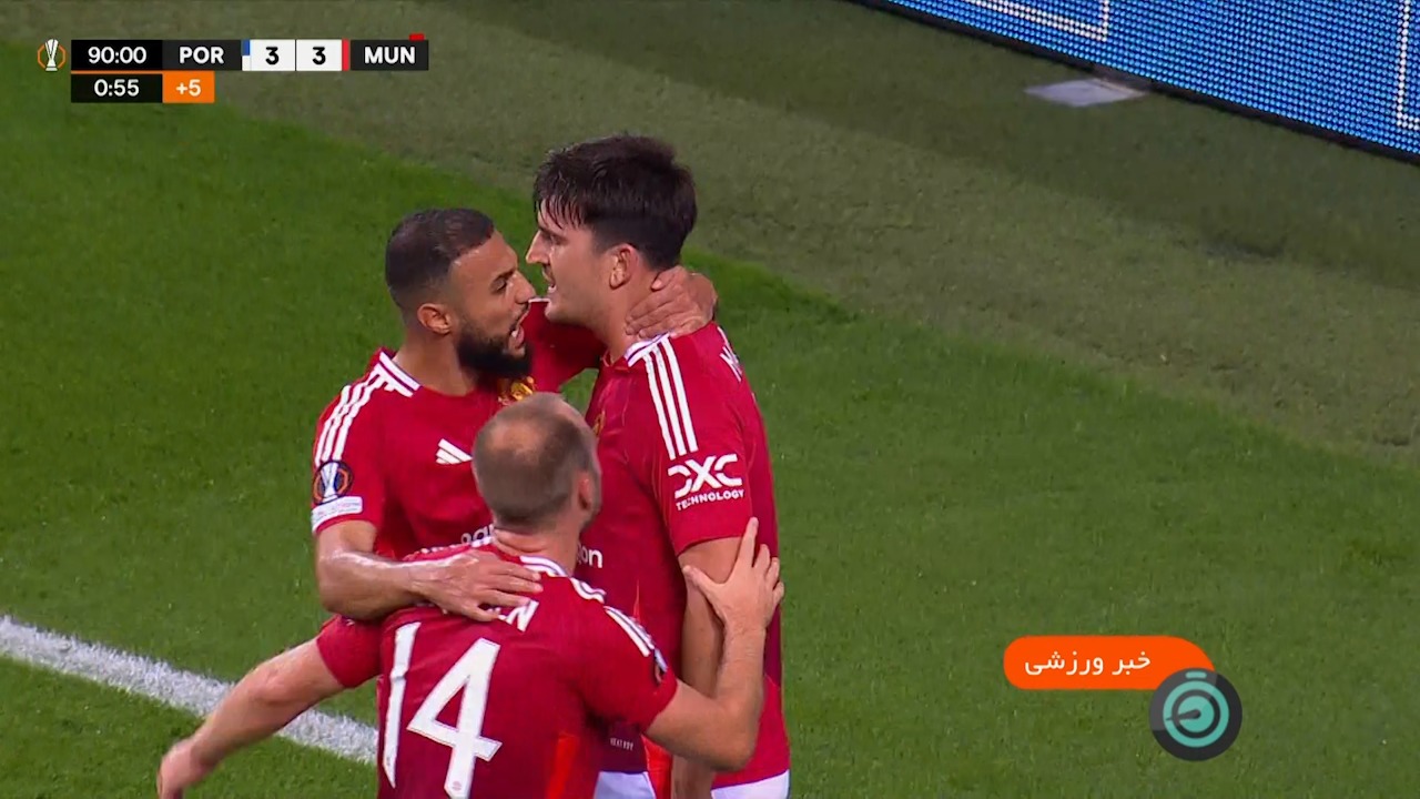هری مگوایر، فرشته نجات تن هاخ در دراگائو شد!