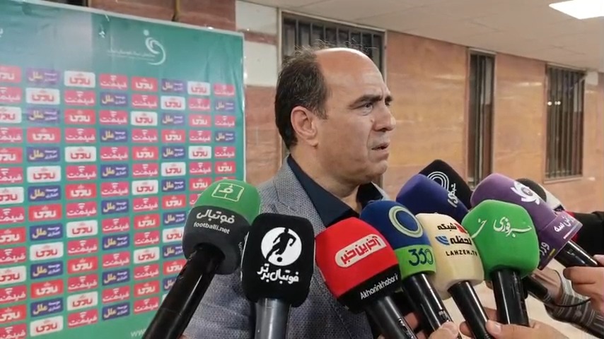 اختصاصی/ ایمان عالمی سرپرست استقلال: تیم هوادار راه را گم کرد و دیر به ورزشگاه رسید، VAR آماده بود و تلویزیون آماده نبود شرایط را مهیا کند