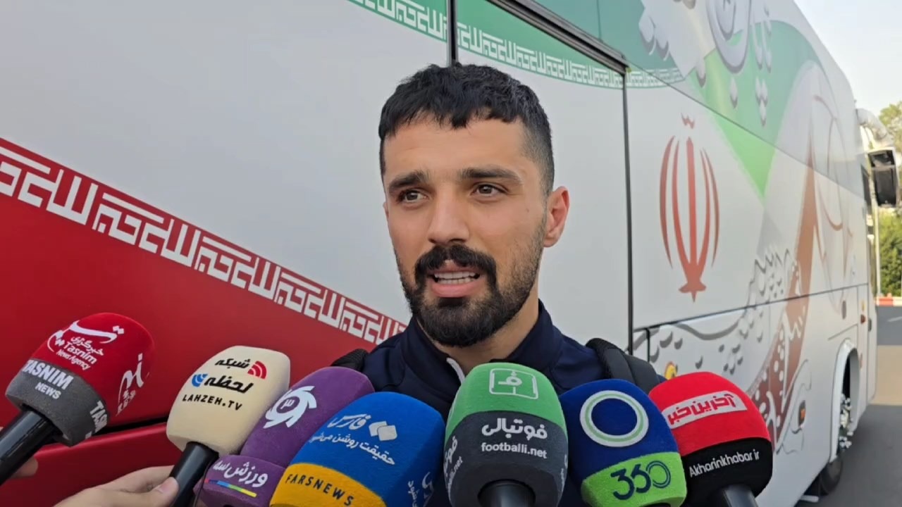 اختصاصی/ امید نورفکن: اگر بازی در استادیوم آزادی با حضور صد هزار تماشاگر برگزار میشد چقدر زیباتر بود