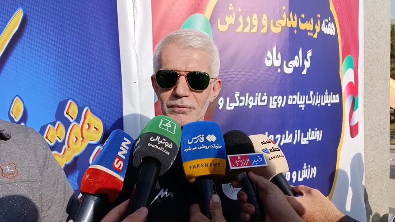 اختصاصی/ صحبت‌های شروین اسبقیان معاون وزیر ورزش در حاشیه همایش پیاده‌روی در اطراف دریاچه چیتگر