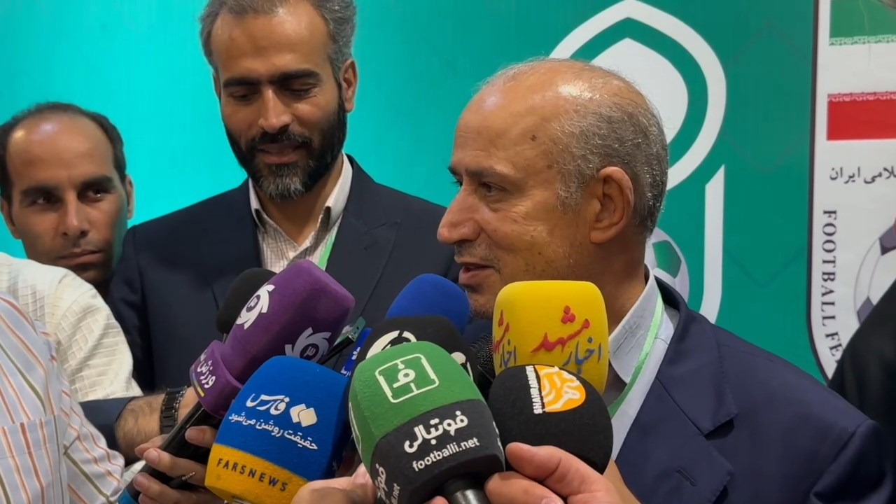 اختصاصی/ بخش اول گفت و گو با مهدی تاج بعد از مجمع انتخاباتی هیات فوتبال استان خراسان رضوی