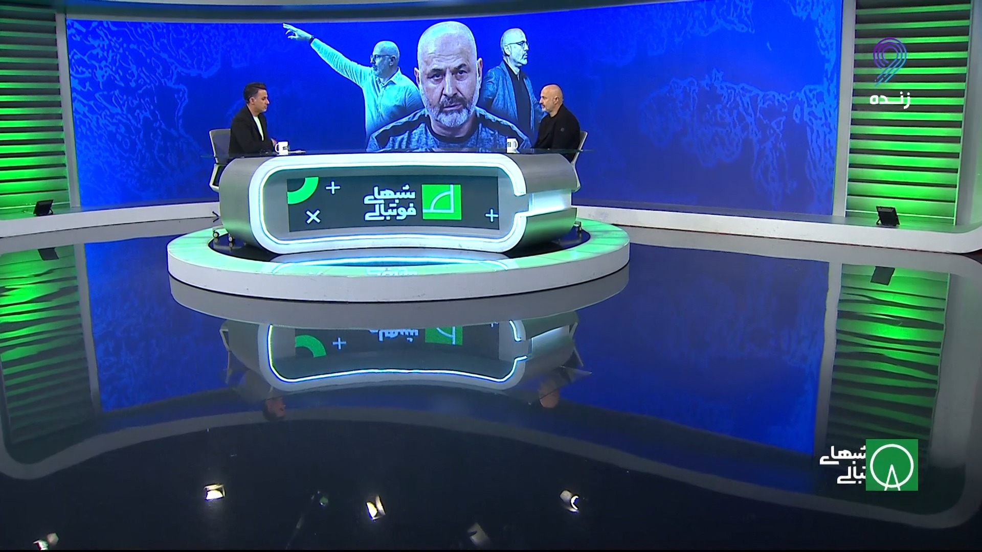 شبهای فوتبالی/ بوژوویچ سرمربی استقلال خوزستان: با احترام به هواداران ایرانی، هیچ کجا هوادارانی مثل ستاره سرخ ندارد