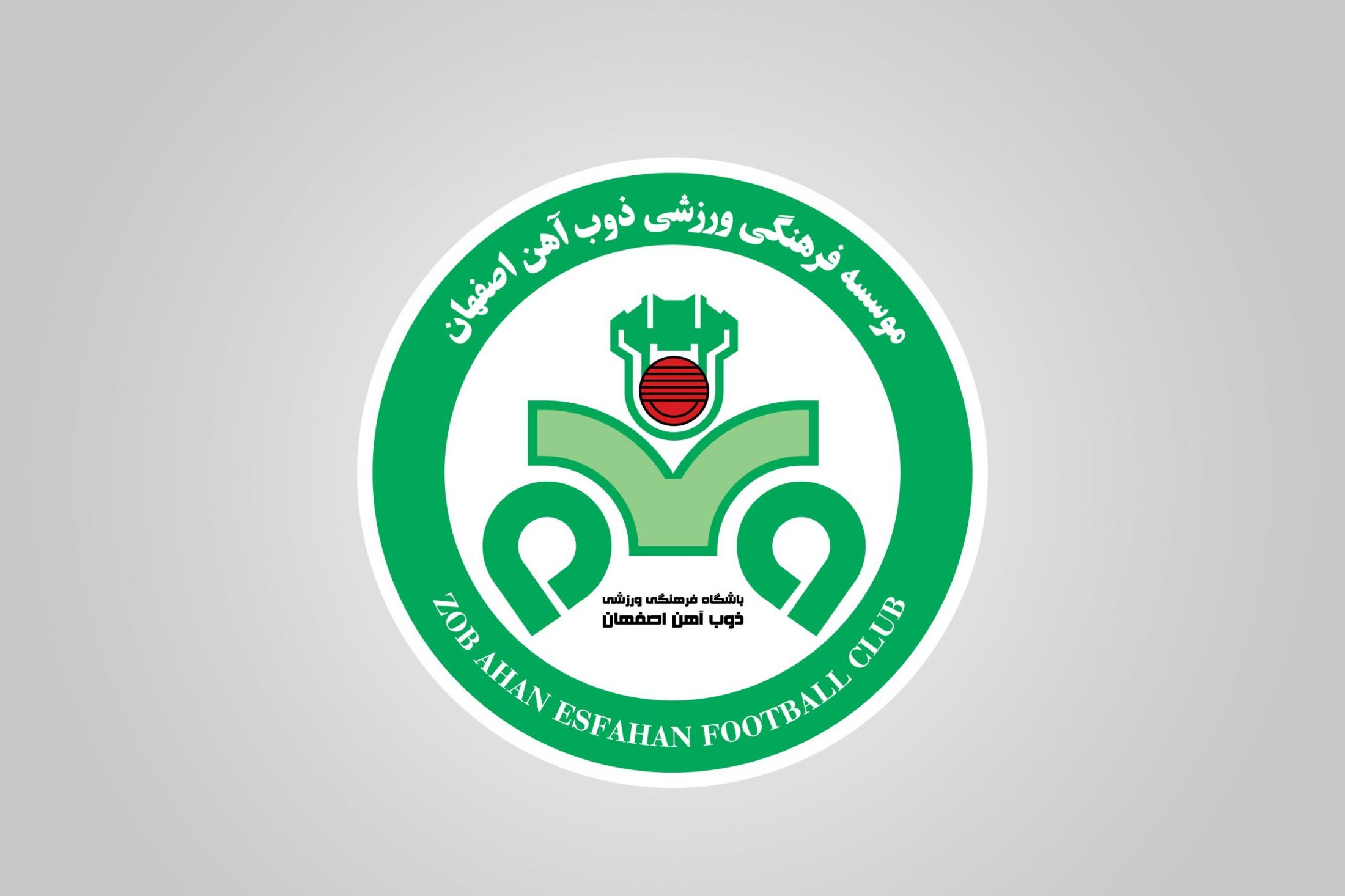 گزارش تسنیم/ ذوبآهن قسط روی قسط میگذارد!