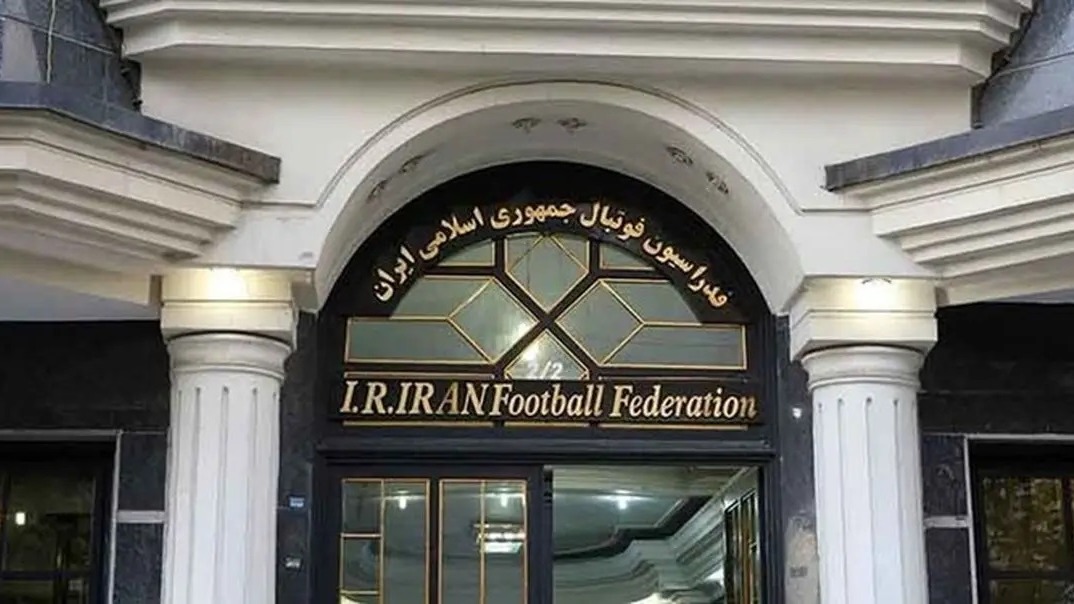 اختصاصی فوتبالی؛ خبر ویژه/ سند ساختمانهای فدراسیون فوتبال و پرسپولیس در آستانه بازگشت مالکیت!
