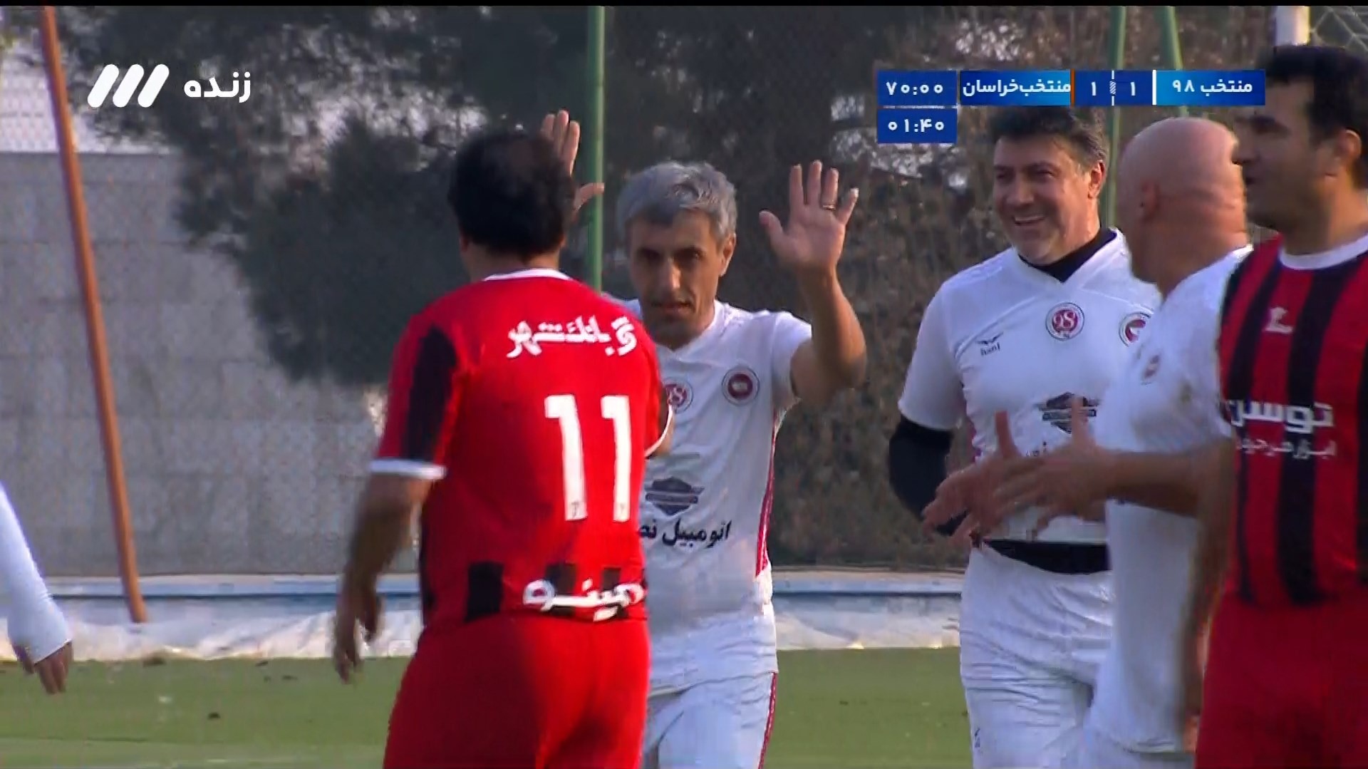 گل اول منتخب 98 به منتخب خراسان (رسول خطیبی - پنالتی)