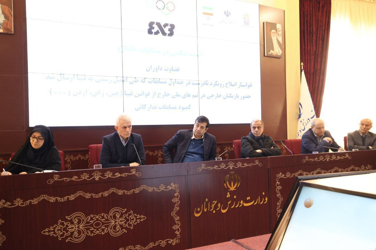 بررسی تخصصی بسکتبال در مسیر بازیهای ناگویا