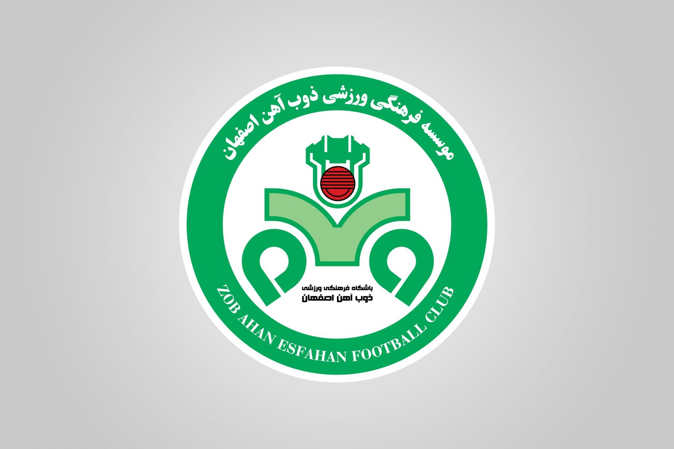 گزارش تسنیم/ افزایش زیان انباشته ذوبآهن به ۳۰۰ میلیارد