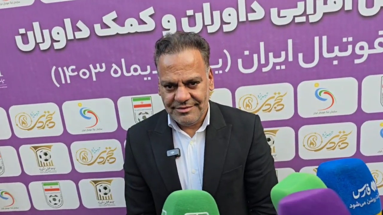اختصاصی/ تفکری رییس هیات فوتبال یزد: عقب ماندگی ۴۰ ساله را در ظرف دو ماه برای میزبانی جبران کردیم