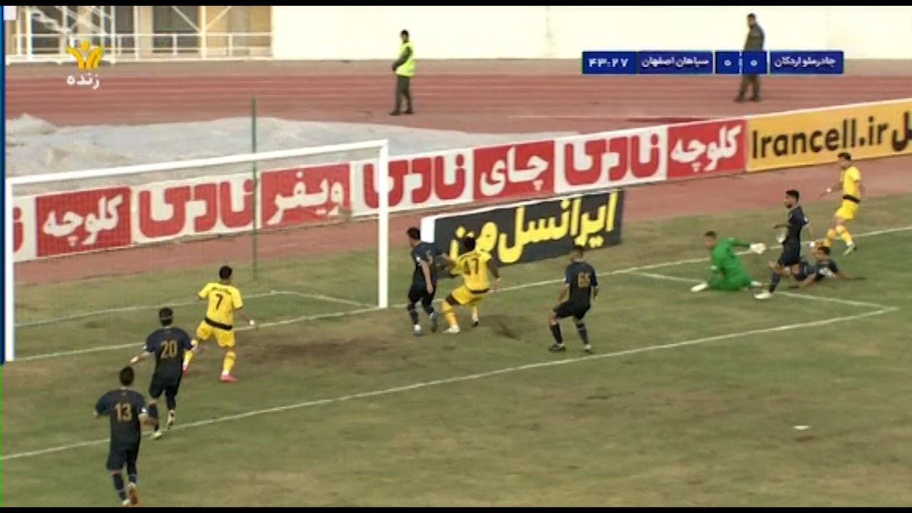 فرصتسوزی کامارا در یک قدمی دروازه چادرملو