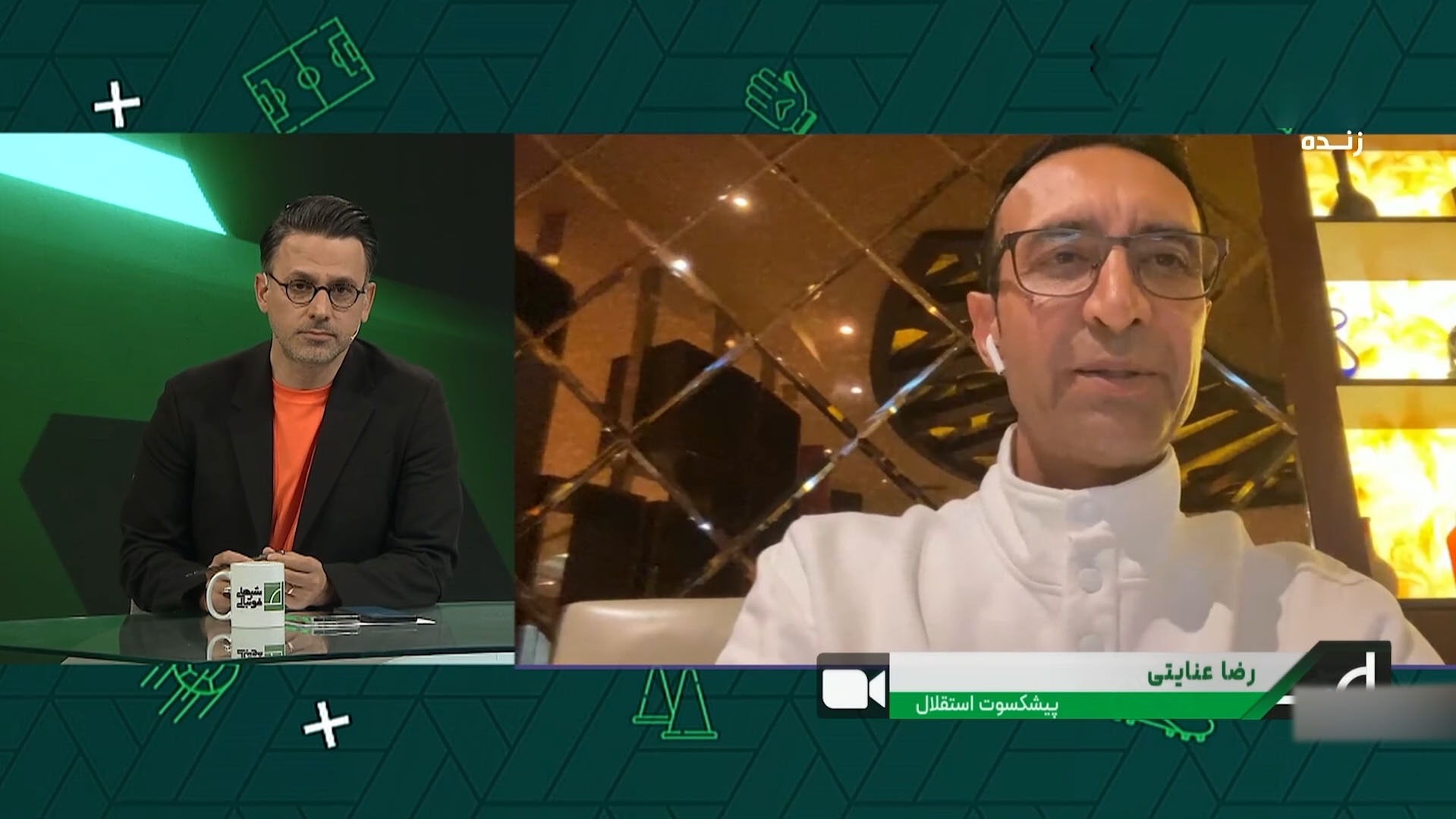 رضا عنایتی: استقلال برای انتخاب سرمربی نباید عجولانه تصمیم بگیرد