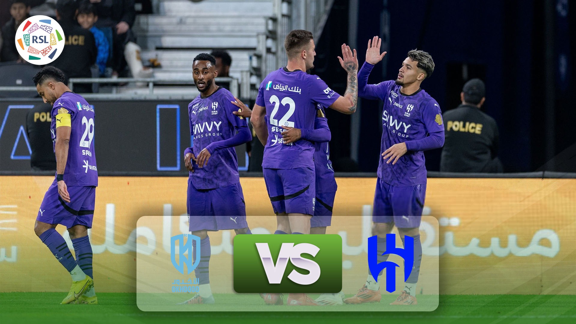 خلاصه بازی الهلال 4-0 الاخدود