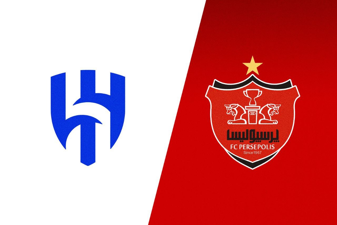 اعلام برنامههای رسمی قبل از دیدار پرسپولیس – الهلال